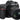 Câmera Nikon DX D500 + 16-80mm ED VR - OctoShop