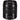 Lente Panasonic Lumix G Vario 45-150mm f/4-5.6 | MEGA O.I.S. | Compacta