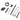 DJI RS Focus Motor (2022) Black