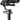 Zhiyun Weebill S Micro SLR | Estabilizador de celular - OctoShop