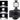 Led Light - Ulanzi - Mini Foto Light SLR - w49 - 60 - OctoShop