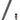 Caneta Microsoft Surface Pro 7 - 4096 - 60 - OctoShop