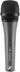 sennheiser-e835-live-vocal-profissional-com-fio-dinamico-image