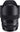 Sigma 14-24mm F2.8 DG HSM para Nikon | Lente Profissional | Ultra Wide Angle - OctoShop