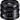 Sigma 45mm For Sony E | Lente para Câmera | Abertura F2.8 | Preto - OctoShop