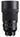 Sigma 135mm F1.8 Art DG HSM para Sony E | Teleobjetiva Profissional | Alta Qualidade de Imagem - OctoShop